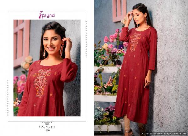 Psyna-Pankhi-Rayon-Kurti